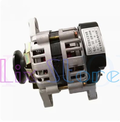 High Power 24V Single   Tractor charging permanent magnet AC/  generator #T3*