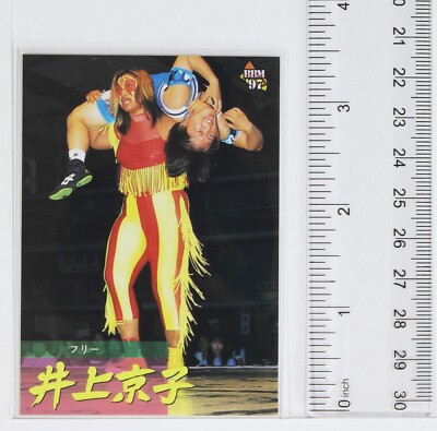 KYOKO INOUE - 1997 BBM Pro-Wrestling Trading Card | eBay