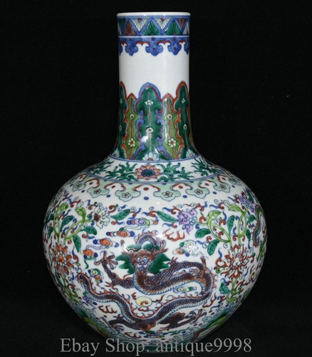 12" Old Qianlong Year Blue White Doucai Porcelain Dragon Pattern Bottle Pot Vase