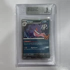 BGS 9 - Gengar Trick Or Trade 2024