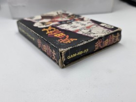 Takeda Shingen - Nintendo Famicom Game Japan