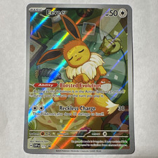 Eevee #173 Prices | Pokemon Promo | Pokemon Cards