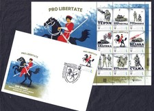 Ukraine 2025 110. Mechanisierte Brigade Briefmarkenbogen + FDC Militär Krieg / Timbres