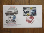 Japan Stamp First Day Cover The 150th Anniversary of the Present Police Law 2004