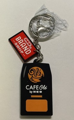 H-E-B Brand Shop New Keyring Cafe Ole Coffee Texas Grocery Mystery Box
