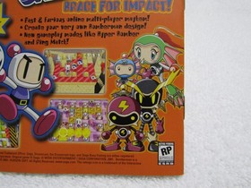 Authentic Instruction Manual Sega Bass Fishing 2 for Sega Dreamcast