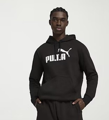PUMA Ess No. 1 Logo Hoodie Tr Mens Size S Casual Outerwear 687981 Black NWT $50
