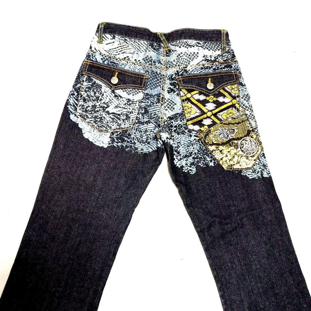 Gumu Men's Denim Jeans Straight Pants Japanese Embroidered Gumu Men's Denim Jeans Straight Pants Japanese Embroidered