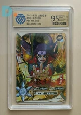 KaYou Naruto TCG CCG Trading Card Senju Hashirama SSP NR-MR-003 CCG 9.5 Gem Mint