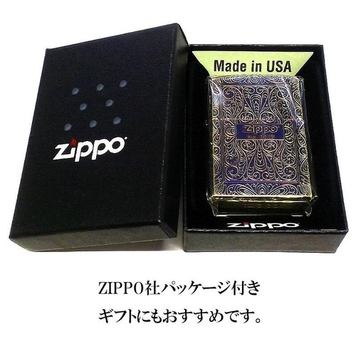 Zippo Lighter Arabesque 5 Sided Aurora Gold Inside Unit Limited Regular Japan - Picture 16 of 16