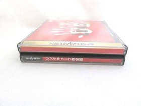 Sega Saturn Software Model Linda Cube Complete Edition Ascii FIt79