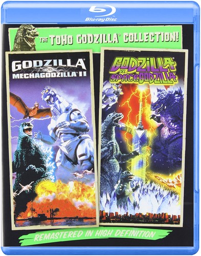 Godzilla Vs. Mechagodzilla II / Godzilla Vs. Spacegodzilla - Set [Blu-ray] 