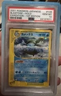 2001 POKEMON JAPANESE EXPEDITION #108 BLASTOISE-HOLO EXPEDITION-1ST ED PSA 10