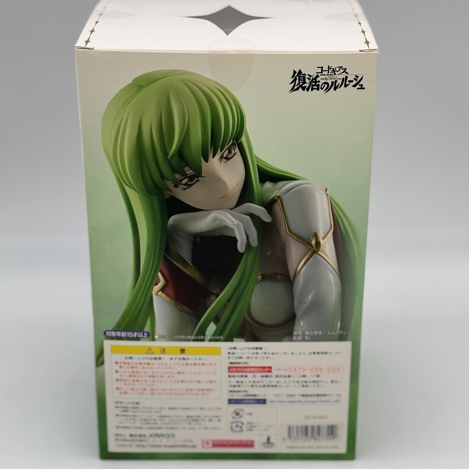 G.E.M. Series Code Geass C.C. Pilot Suit Ver. Figure Lelouch of the ...