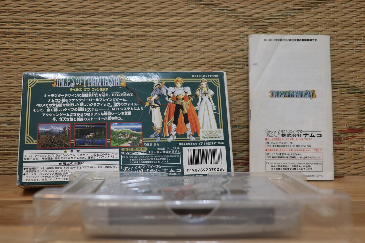 Tales of Phantasia w/box manual Nintendo Super Famicom SFC VG+! | eBay