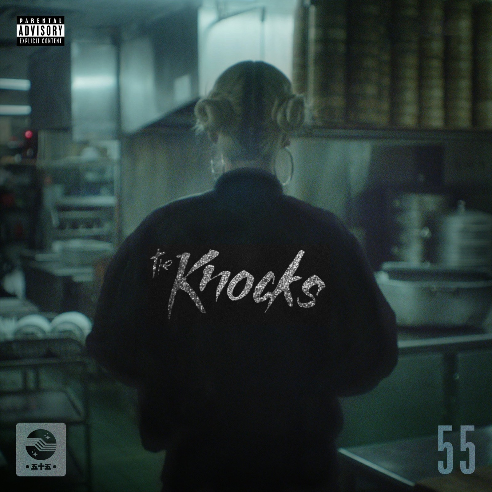 The Knocks 55-Japan Edition- (CD)