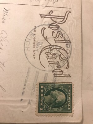 VERY RARE 1914 1 Cent George Washington Postage Stamp | eBay display picture 1