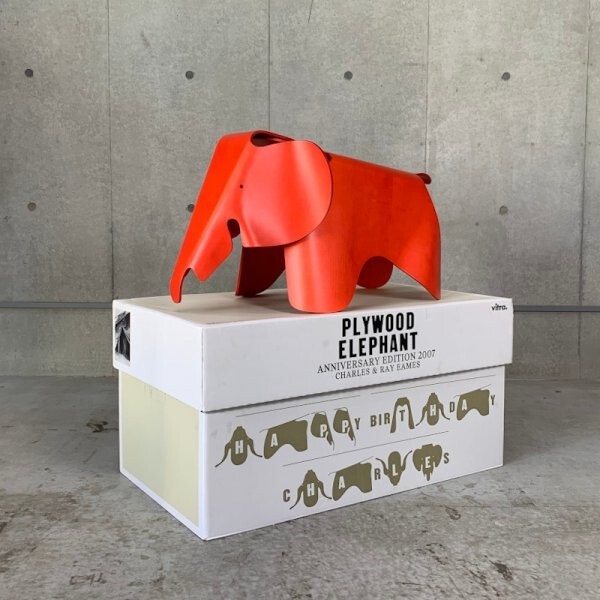 Vitra Charles and Ray Eames Vitra Charles and Ray Eames