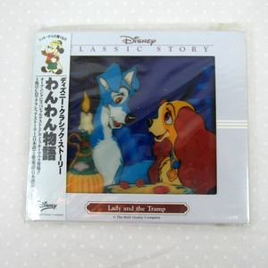 Lady And The Tramp Japanese Walt Disney Child Soundtrack Cd Ebay