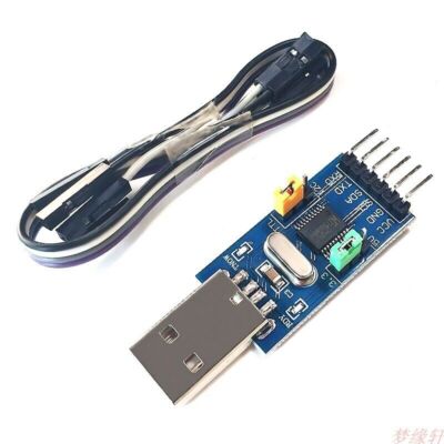 1PC CH341T two-in-one USB to I2C IIC UART USB to TTL SCM serial port downloader 