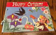 1960 Happy Origami, The Japanese Art of Paper Folding, 1st Ed,  Tatsuo Miyawaki