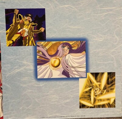 Saint Seiya Anime Music Collection II TV Original Soundtrack LP