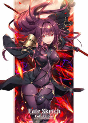 Schicksal Sketch Kollektion Fgo Kunst Buch Doujin Kunst Bbok A4/76P Express