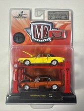 M2 Machines 2015 Auto-lift 2-pack 1968 Mercury Cougar R13 In Yellow Orange