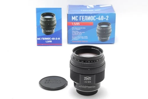 Rare [MINT] Zenit Helios 40-2-N 85mm f/1.5 Lens for Nikon Mount From JAPAN