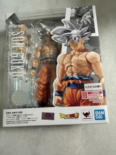 S.H.Figuarts Son Goku Ultra Instinct Dragon Ball Super Tamashii Nations