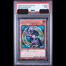 Black Magician Secret PSA 9 Yu-Gi-Oh Card PSA Graded, QCCU-JP001