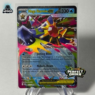 Mega Starmie ex 021/088 Double Rare Pokemon TCG Perfect Order MINT SHIPPED TODAY