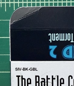 Sivak Games Nintendo NES Battle Kid 2 Mountain of Torment Unofficial BOX ONLY