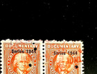 SCOTT # R664 - PAIR IF USED 50 CENT U S REVNUE STAMPS -FINE CONDITION — photo 2