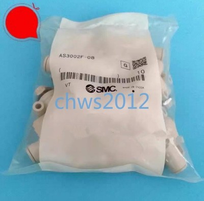 1 PCS New New original SMC throttle valve AS3002F-08 *lm