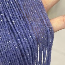 2mm AAA Grade Genuine Natural Tiny Faceted Cube Square Tanzanite Gemstone Beads