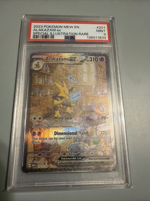 Alakazam ex #201 (Scarlet & Violet 151 (2023))
