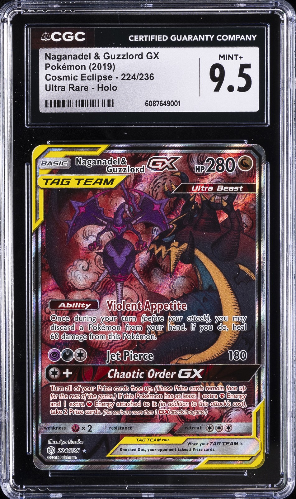 2019 COSMIC ECLIPSE #224 NAGANADEL & GUZZLORD CGC 9.5