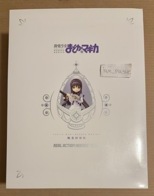 Real Action Heroes RAH Puella Magi Madoka Magica Homura Akemi 1/6 Figure Medicom