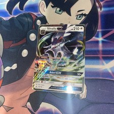 Silvally GX 116/156 Sm-Ultra Prism Holo on eBay