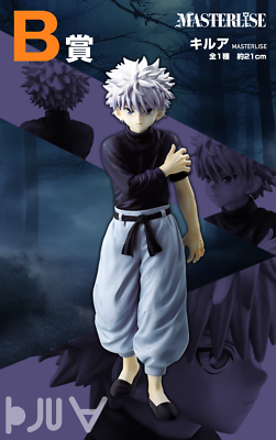 HUNTER × HUNTER Neferpitou Gon Killua Figure Ichiban kuji Last one