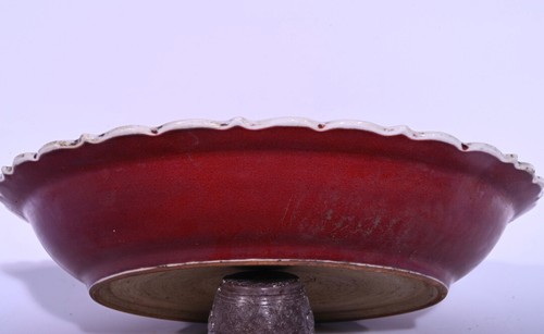 Ming Yongle Year Red Glazed Fish and Algae Pattern Appreciation Plate - Picture 7 of 9