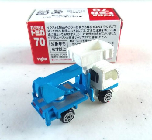TOMY YUJIN TOMICA CAPSULE MINIATURE 1:110 SCALE MICRO VEHICLE IN BOX SERIES 1-13 - Picture 143 of 373