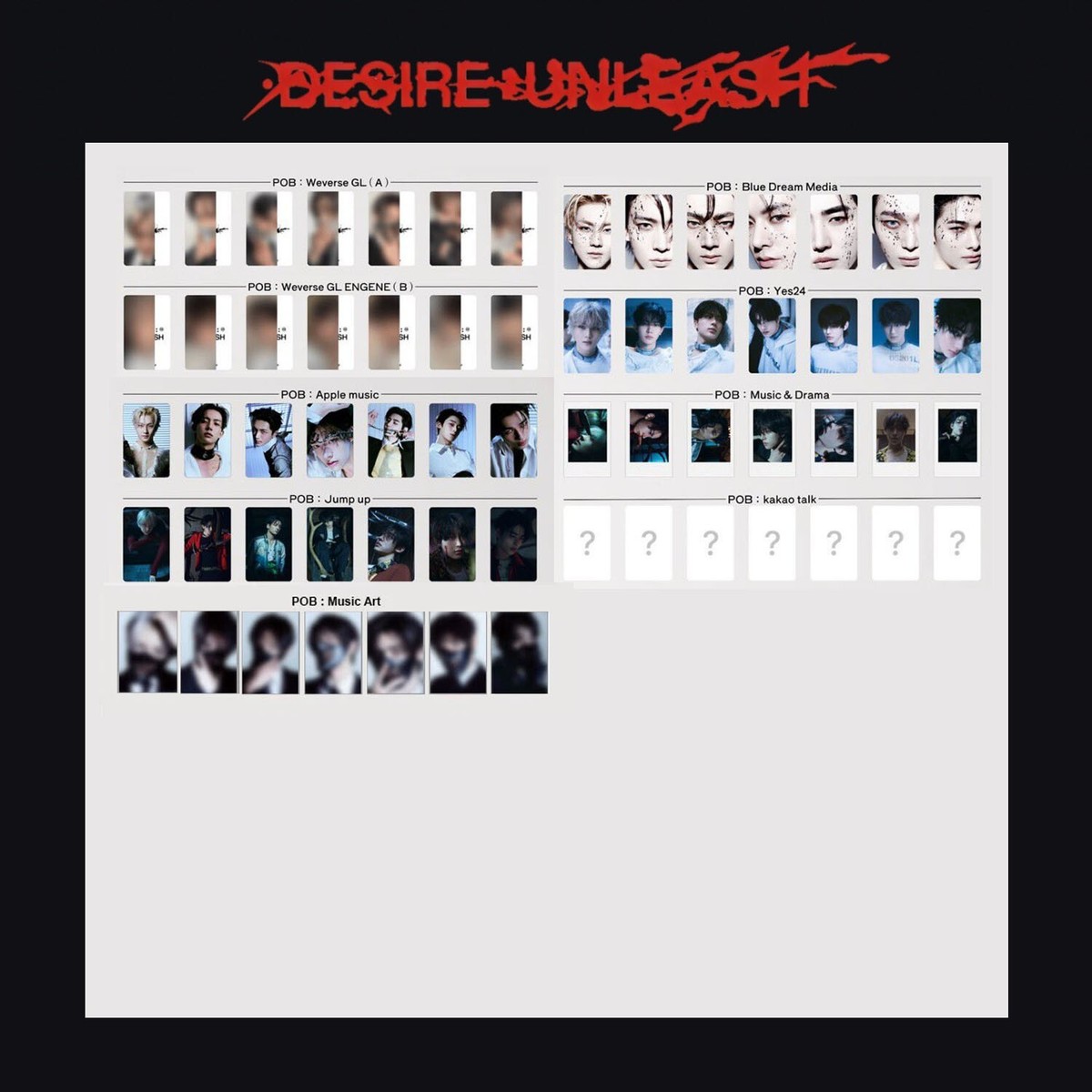 ENHYPEN DESIRE:UNLEASH(ENGENEver)まとめ売り DESIRE : UNLEASH (ENGENE ver.) - ENHYPEN Store