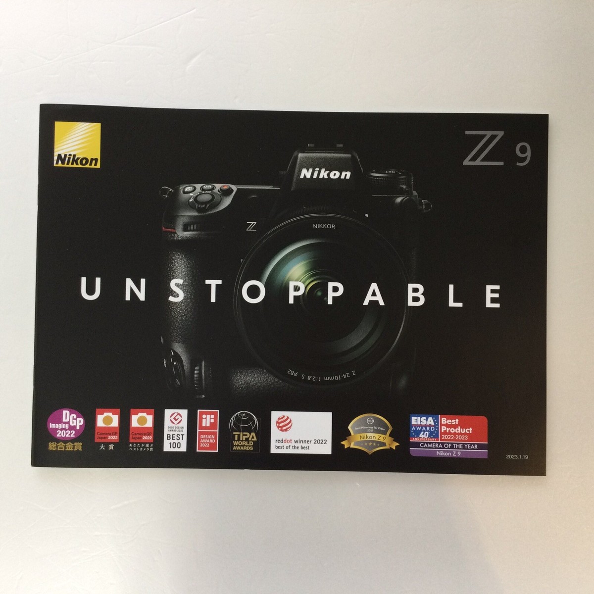 日本製+Documentary PHOTO BOOK 2019-2020 Amazon.com: 日本製+Documentary PHOTO BOOK 2019-2020