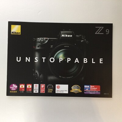 Nikon Z9 SERIES CAMERAS Japanese General Catalog Published in
