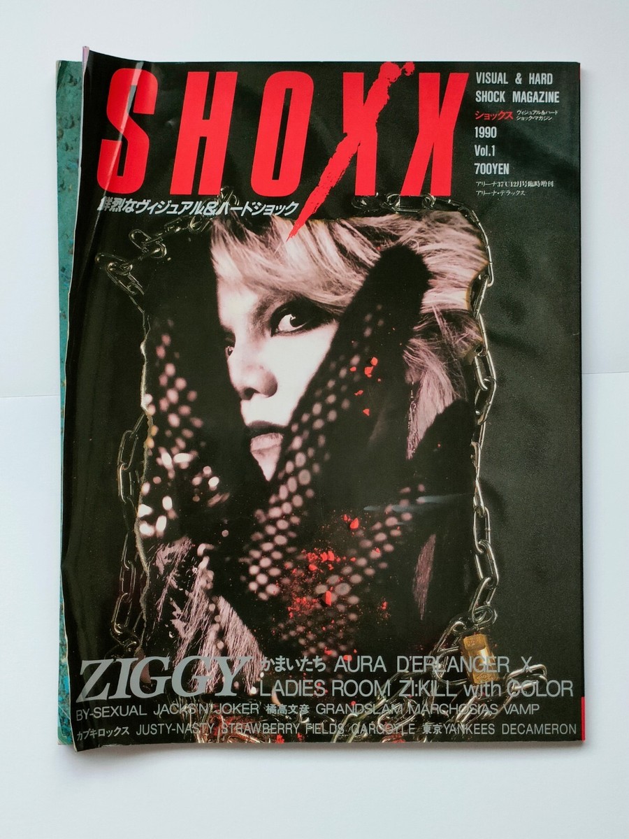 Shoxx Visual Kei Magazine 1990 Ziggy Aura By Sexual Zikill Vintage