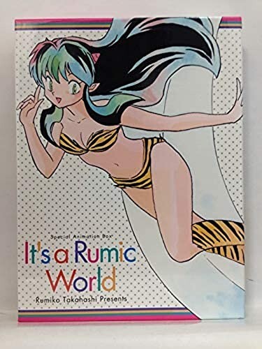 It's a Rumic World スペシャルアニメBOX〈完全予約限定商品… Amazon.co.jp: 完全予約限定 It's a Rumic World スペシャル
