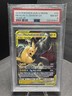 Pokémon TCG PSA 8 Pikachu & Zekrom GX  33/81 Team Up 2019 Sun & Moon