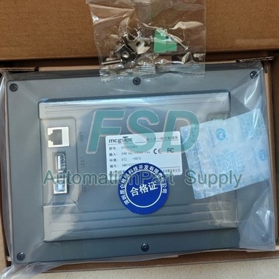 MCGS TPC7022Kt 7 inches HMI Touch Pane 1 PCS New Box